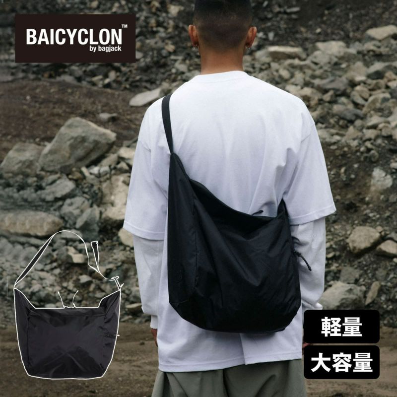 SHOULDER BAG ショルダーバッグ | Multiverse マルチバース