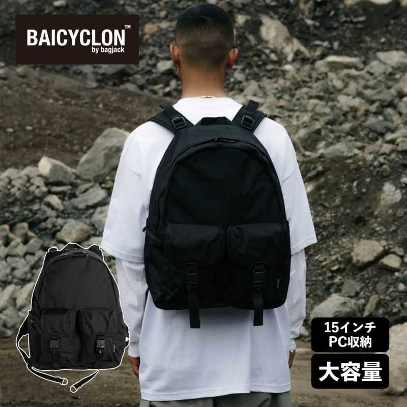 【 BAICYCLON by bagjack バイシクロン バイ バッグジャック】 BACKPACK バックパック