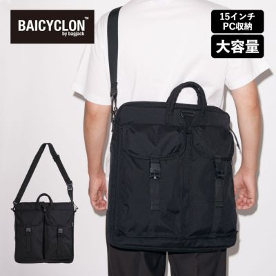 HEAD PORTER ヘッドポーター　メッセンジャーバッグ　黒　ドット柄 楽天市場】HEAD PORTER ヘッドポーター バッグ ブラック