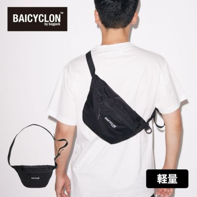 BAICYCLON by bagjack | Multiverse マルチバース