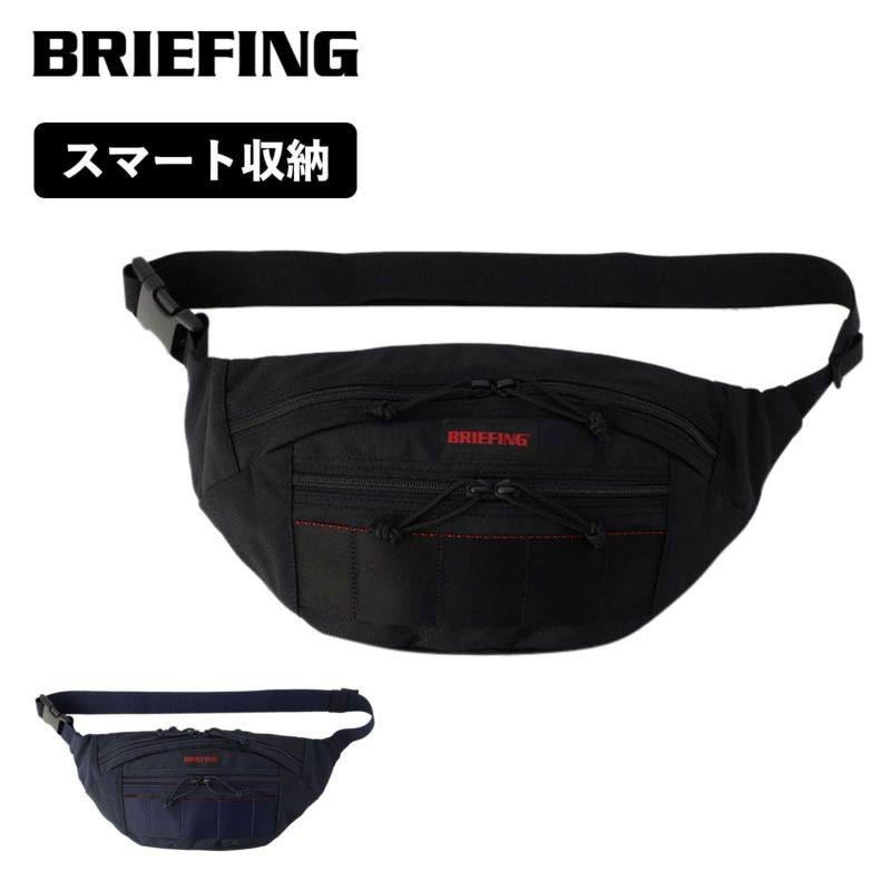 正規品 ブリーフィング BRIEFING バッグ ショルダーバッグ ボディー