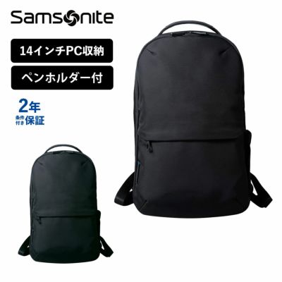 サムソナイト Samsonite | Multiverse マルチバース