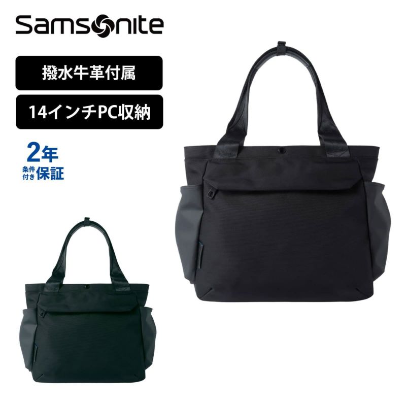 TOTE BAG トートバッグ MIGHSTER | Multiverse マルチバース