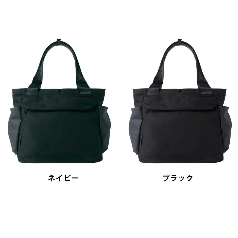 サムソナイト Samsonite バッグ トートバッグ マイスター　新品未使用 楽天市場】トートバッグ サムソナイト (MIGHSTER Tote Bag マイ