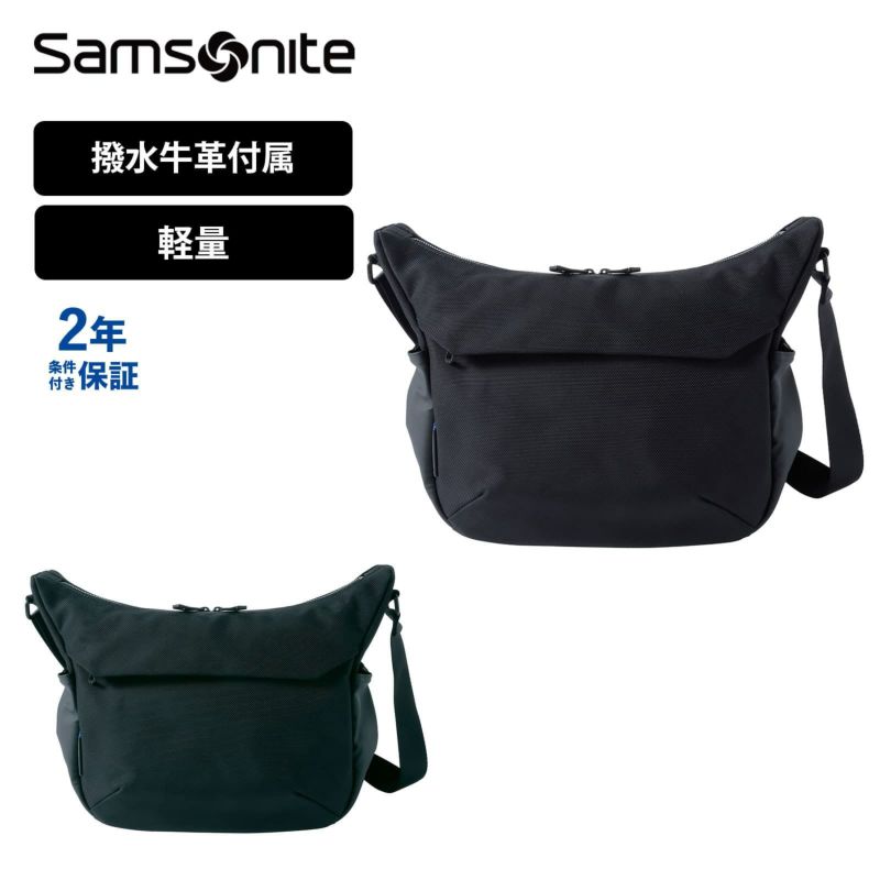 正規品 サムソナイト Samsonite バッグ ショルダーバッグ マイスター