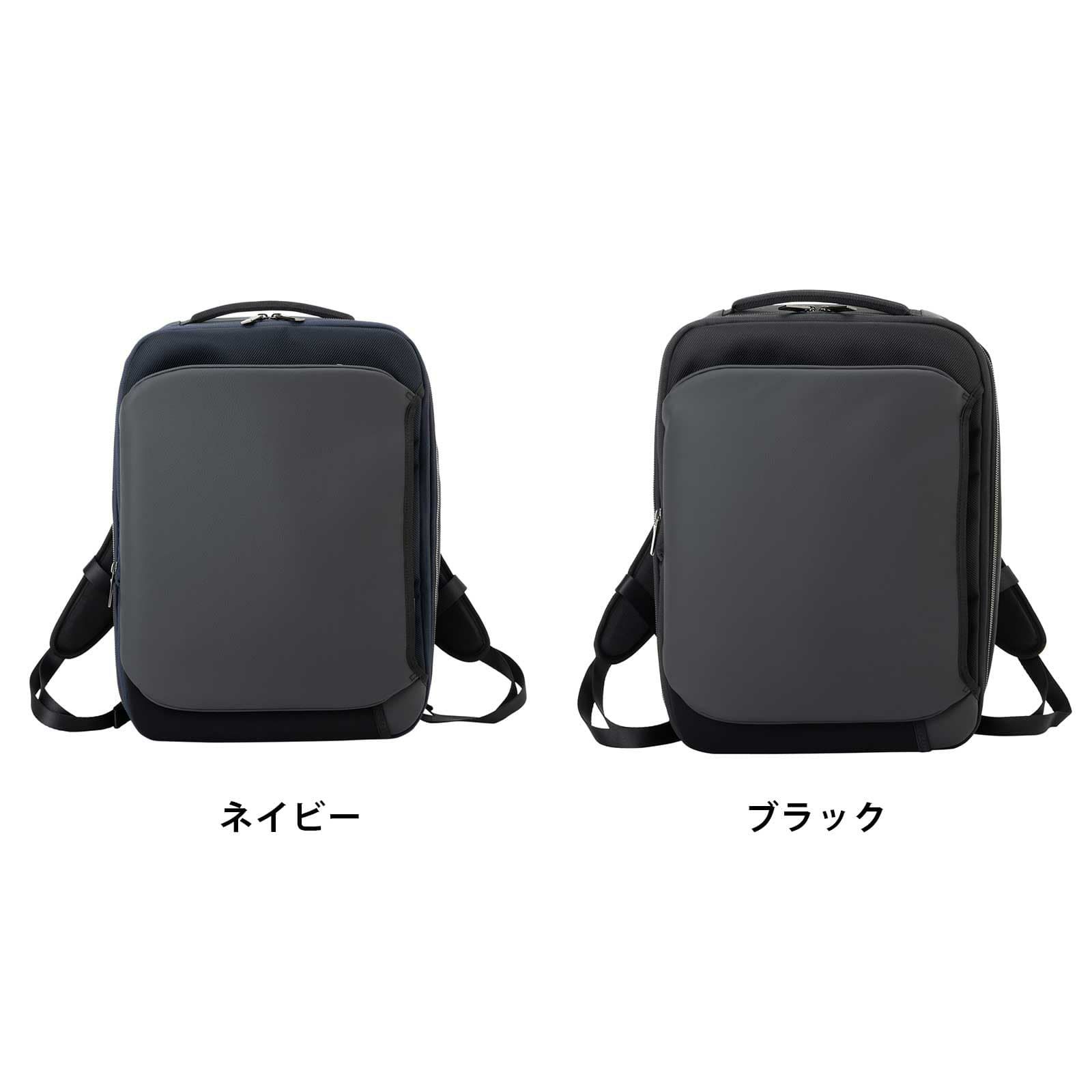 2WAY BAG EXP バックパック JET BIZ 2 | Multiverse マルチバース