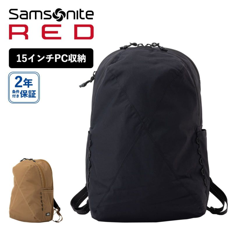 正規品 サムソナイト レッド Samsonite RED バッグ バックパック