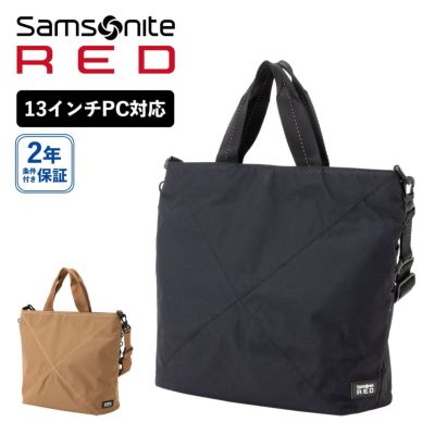 サムソナイトレッド Samsonite RED | Multiverse マルチバース