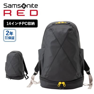 サムソナイトレッド Samsonite RED Multiverse マルチバース