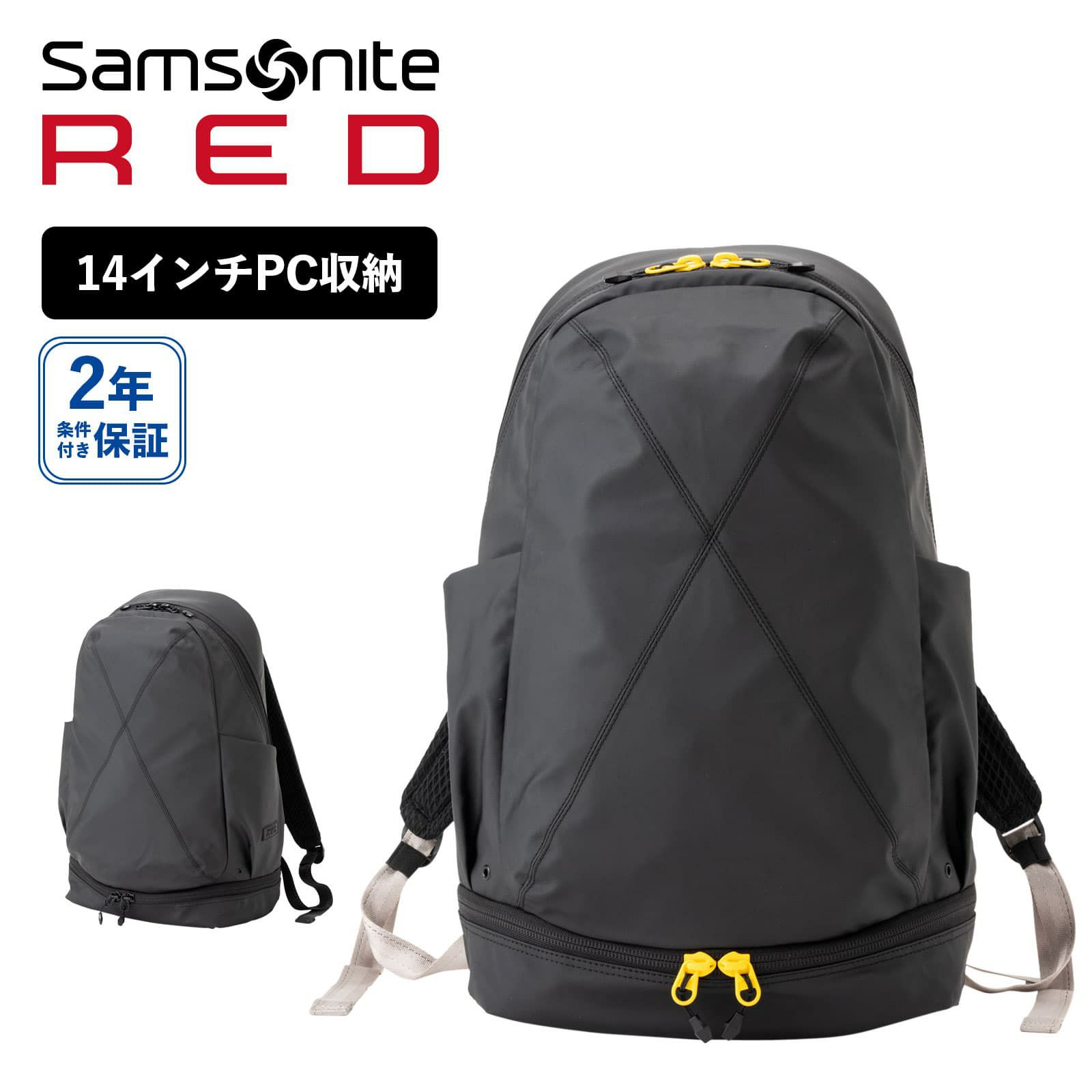 Samsonite RED ビジネスリュック ダークグレー(☆新品／未使用品  