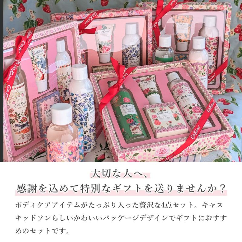 しャンソンケアリングセット ユアサプライムス.com｜3WAYワイドマッサージシャワーヘッド