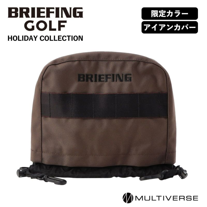 正規品 ブリーフィング ゴルフ BRIEFING GOLF ヘッドカバー アイアン