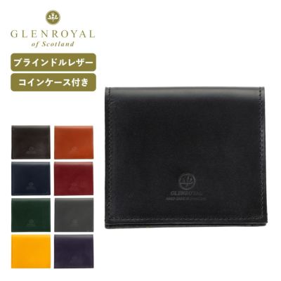 グレンロイヤル GLENROYAL | Multiverse マルチバース