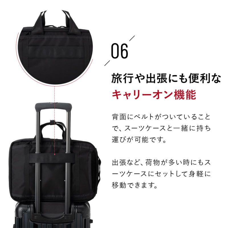 【美品】BRIEFING ブリーフィング BS BOX 2WAY PACK AG BS BOX 2WAY PACK AG ブリーフケース バックパック ANOTHER