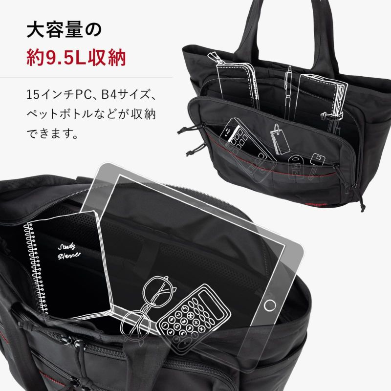 【コバさま専用】BRIEFING 黒オレンジ トートバッグ Amazon | [ブリーフィング] PACKABLE 2WAY TOTE メンズ