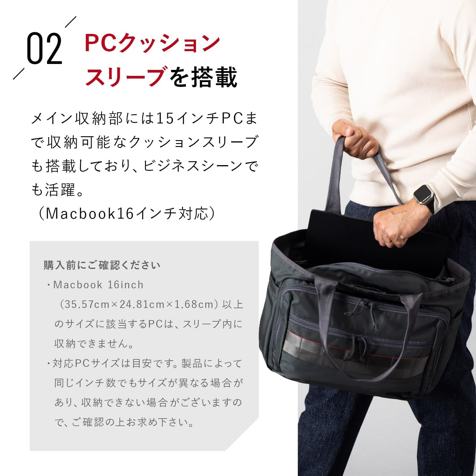 BS BOX TOTE AG トートバッグ ANOTHER GENERATION SERIES | Multiverse 