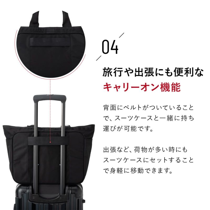 ※【新品未使用】BRIEFING トートバッグ BS BOX TOTE AG 楽天市場】ブリーフィング BRIEFING BS BOX TOTE AG トート