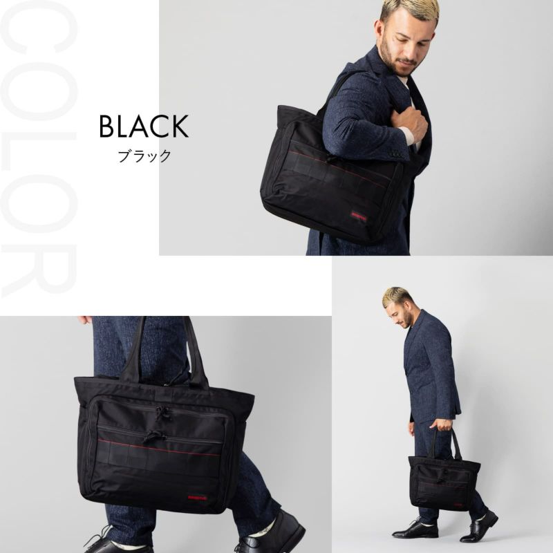 『Totti9さま専用』 BRIEFING トートバッグ 多機能ポケット付き トートバッグ | ブリーフィング公式サイト | BRIEFING OFFICIAL
