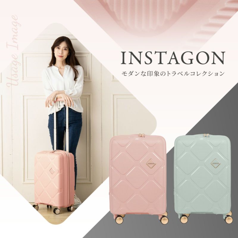 INSTAGON SPINNER 55 EXP TSA GT スーツケース 機内持ち込み S
