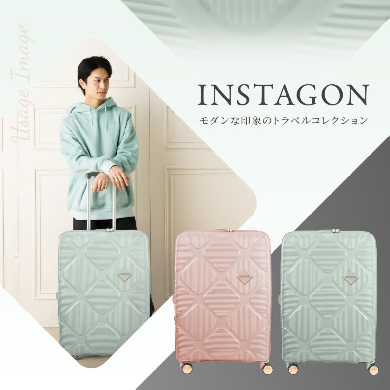 American Tourister Mサイズ インスタゴン　スピナー69 ライトヴロ スピナー 69 エキスパンダブル ネイビー｜スーツ