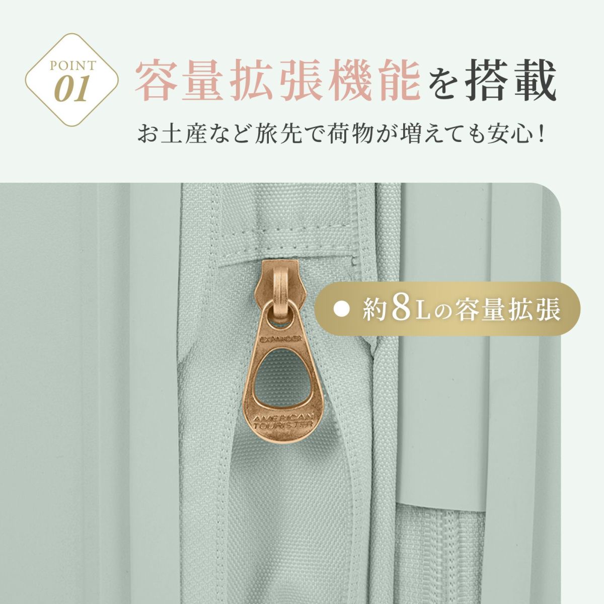 INSTAGON SPINNER 69 EXP TSA GT スーツケース Mサイズ
