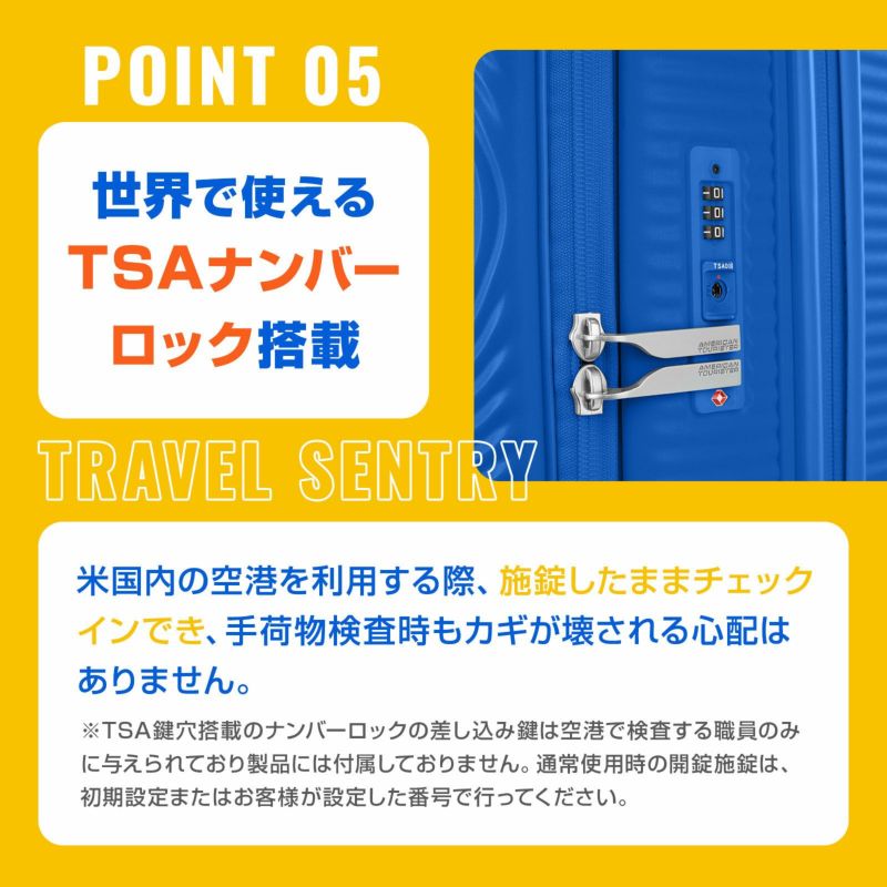 CURIO SPINNER 55 EXP TSA BO スーツケース 機内持ち込み S
