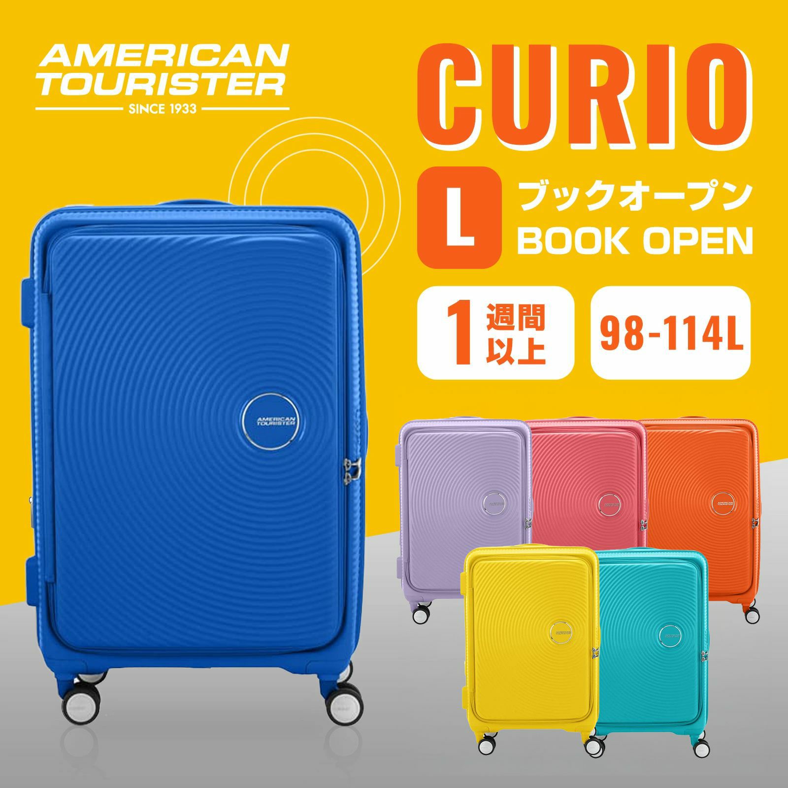 000000001511-21-l.jpg?t=