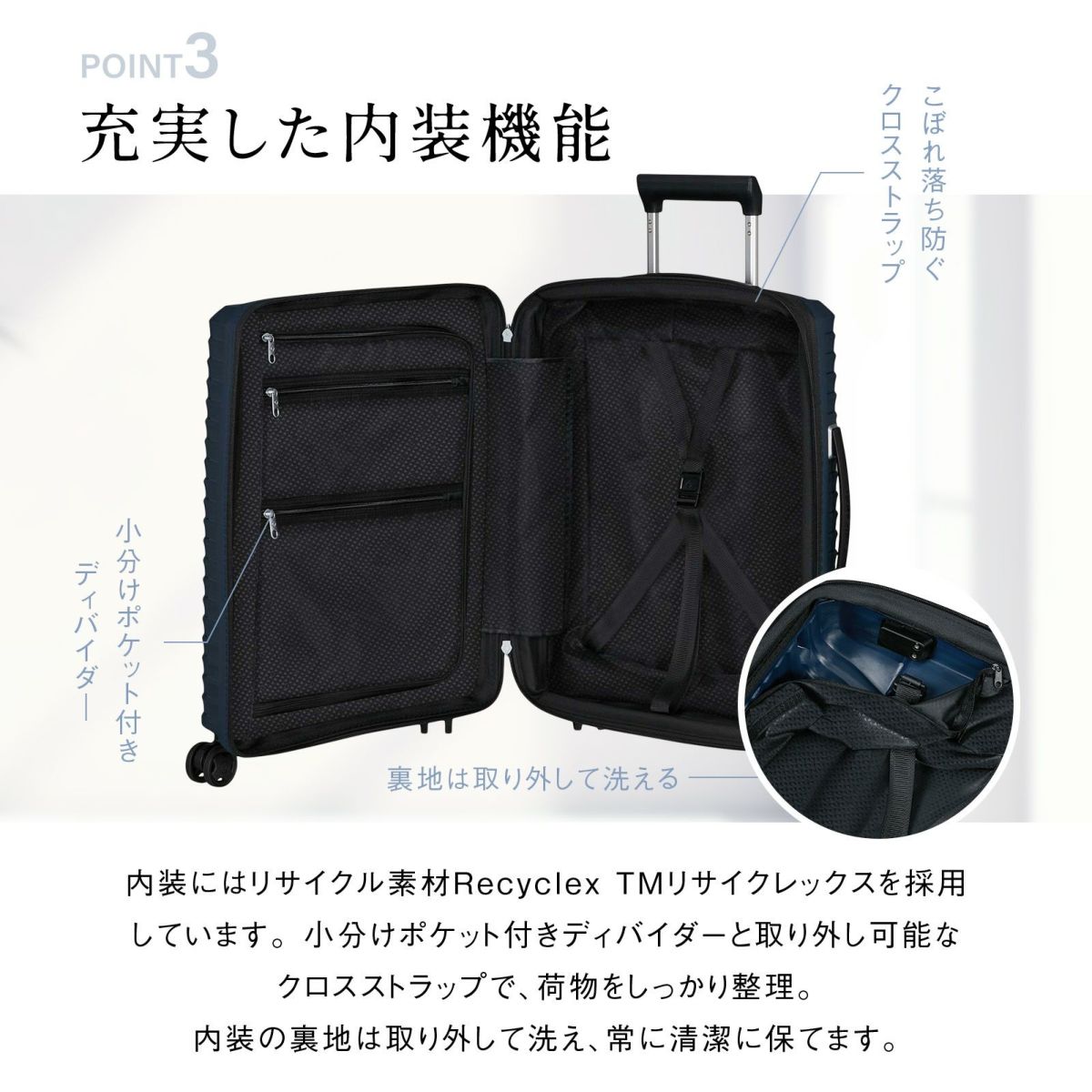 UPSCAPE SPINNER 55/20 EXP スーツケース 機内持ち込み Sサイズ 39L-45L アップスケープ