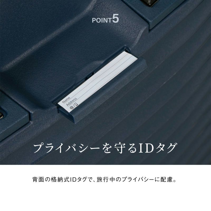 UPSCAPE SPINNER 55/20 EXP スーツケース 機内持ち込み Sサイズ 39L