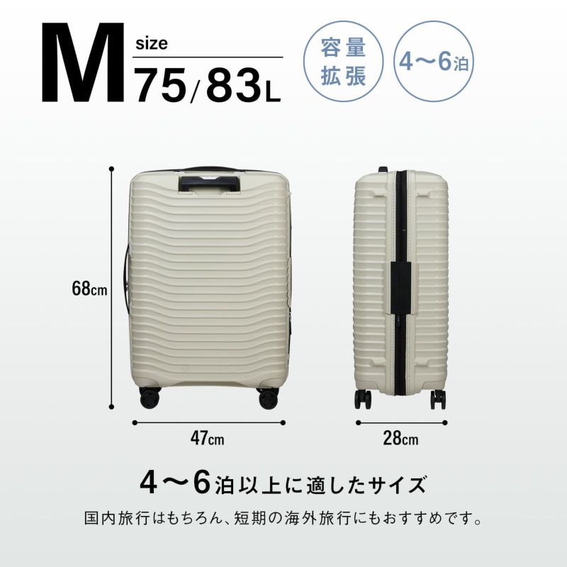 Pancakeサムソナイト・アップスケープ旅行 大型 Lサイズ 1週間以上 アップスケープ スピナー68 エキスパンダブル ブラック