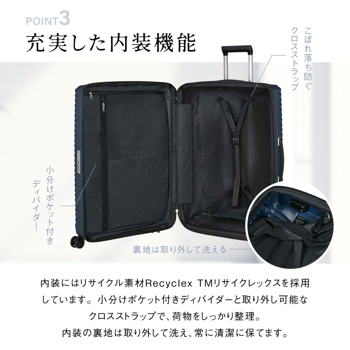 正規品 Samsonite サムソナイト スーツケース Mサイズ キャリーバッグ キャリーケース UPSCAPE SPINNER 68/25 焦がす  EXP アップスケープ スピナー 68 メンズ レディース 75L-83L ハードケース ファスナー 4〜6泊 軽量 大容量 おすすめ おしゃれ  ブランド ブラック 黒