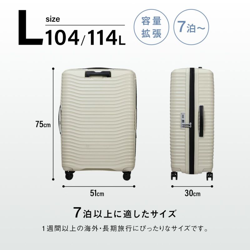 Samsonite カラー追加 25%OFF スーツケース サムソナイト 公式