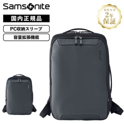 ✨美品✨ サムソナイト メルセデス ボストンバッグ 2way ブラック 大容量 多機能・軽量】サムソナイト 2WAY ビジネスバッグ ショルダー付