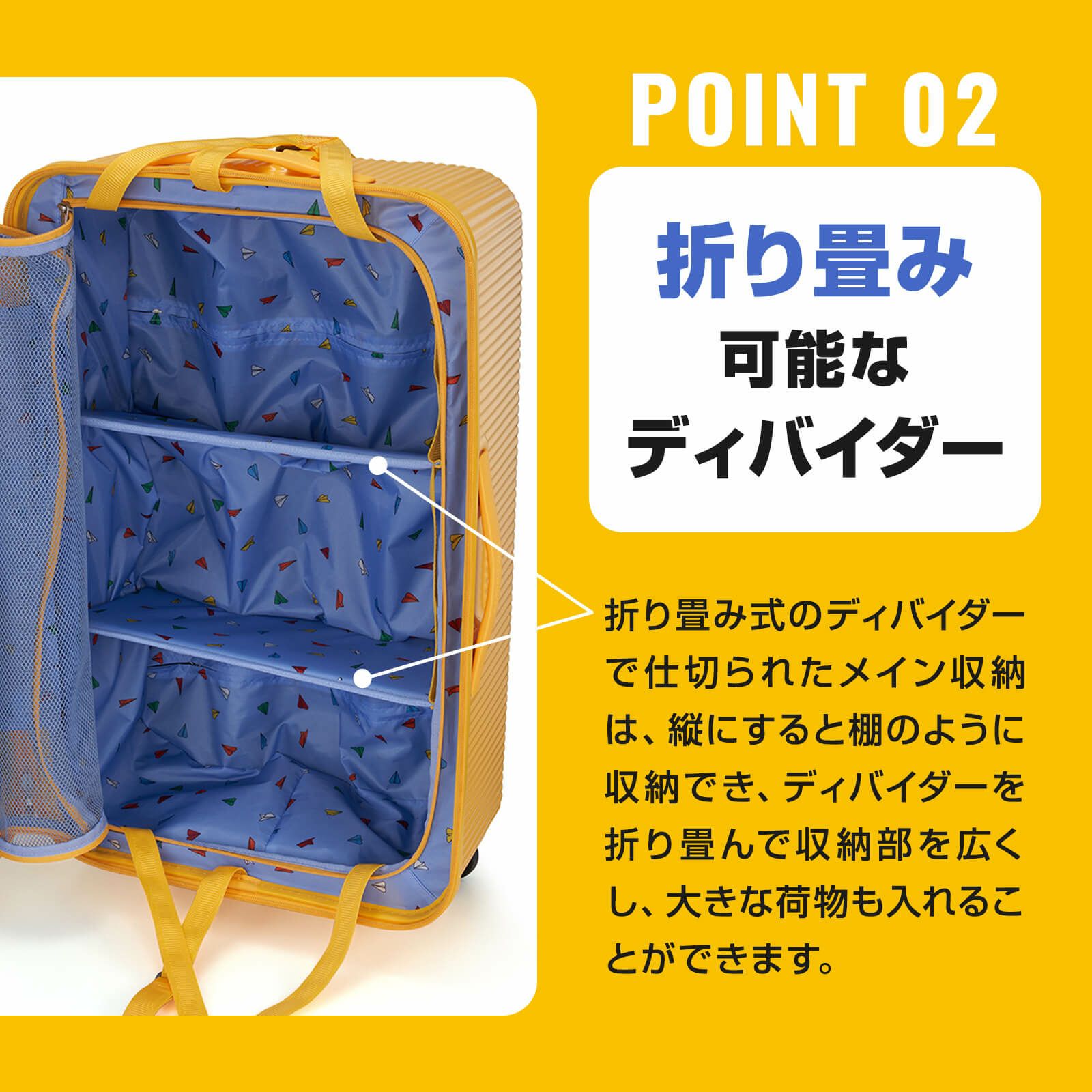 CURIO SPINNER 73cm スーツケース Lサイズ キュリオ 76L | Multiverse