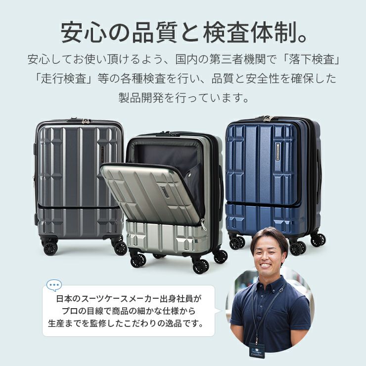 MULTIVERSE セール30%OFF 正規品1年保証 マルチバース キャリー