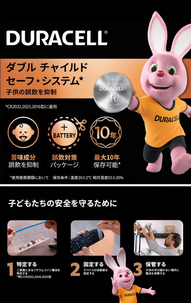 000000001584-02-l.jpg?t=