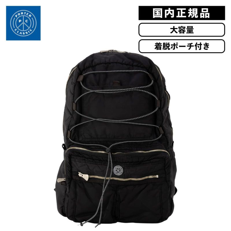 バッグ porter classic SUPER NYLON DAY PACK SUPER NYLON DAYPACK L（スーパー ナイロン デイパック エル