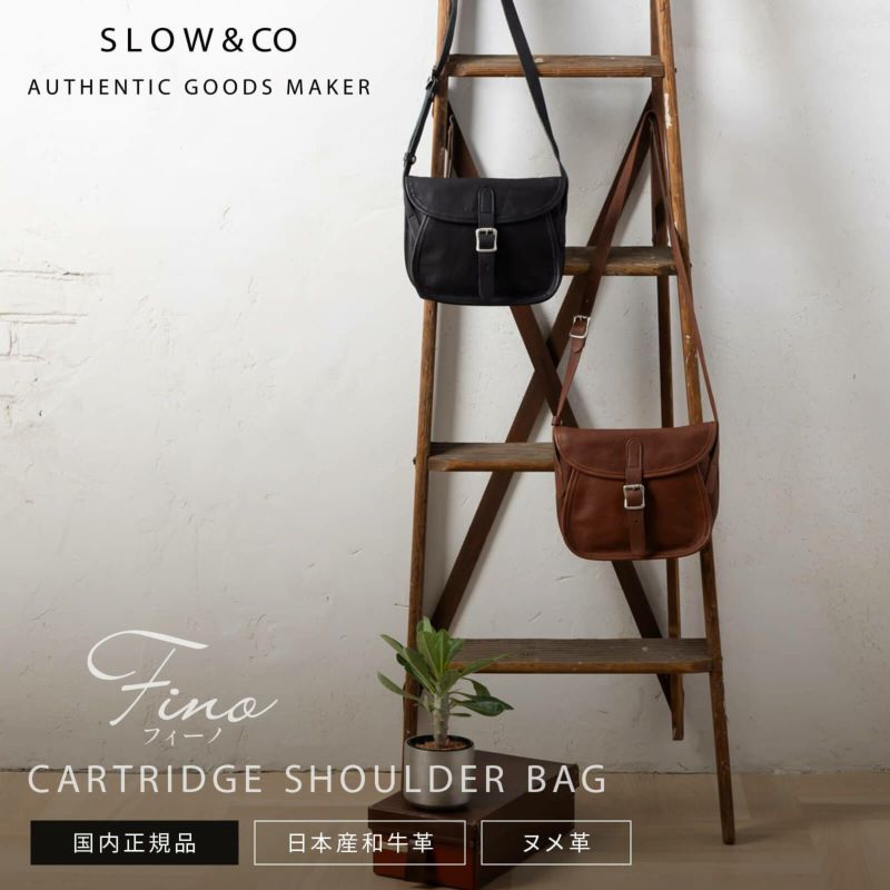 Fino - Cartridge Shoulder Bag - M｜SLOW – スロウ 公式EC