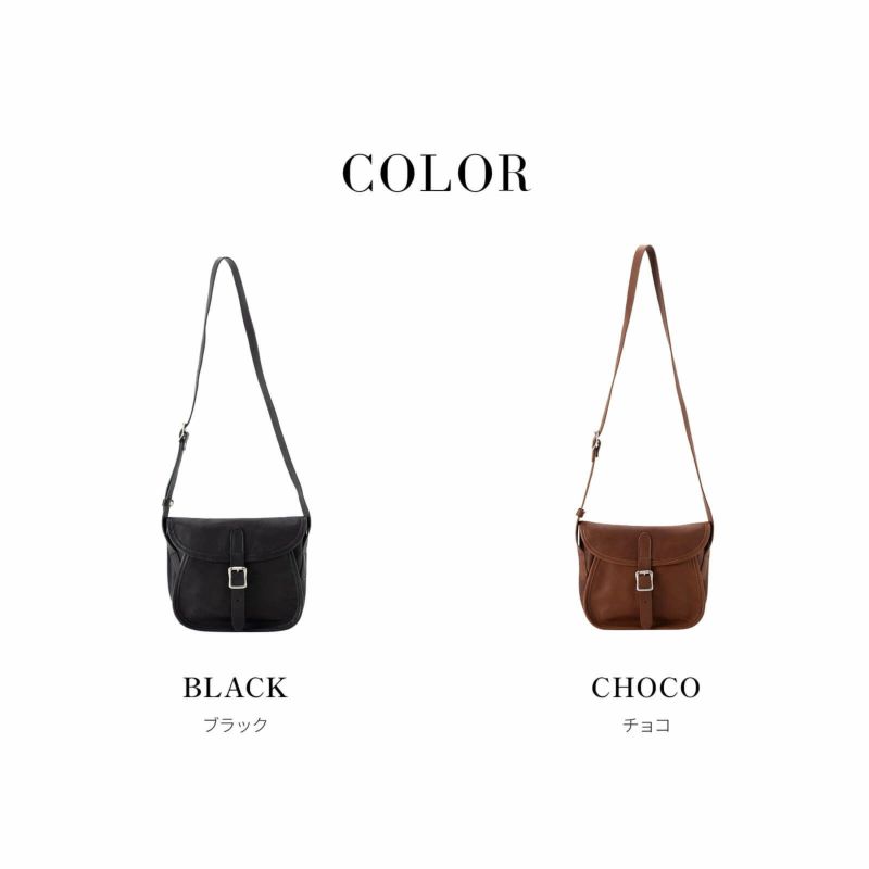 CARTRIDGE SHOULDER BAG M ショルダーバッグ FINO | Multiverse