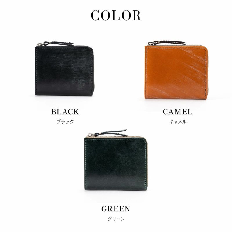 小物 SLOW bridle Lzip short mini wallet bridle - L zip short mini wallet -｜SLOW – スロウ 公式EC