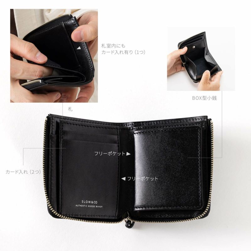 LZIP SHORT MINI WALLET 二つ折り財布 BRIDLE | Multiverse