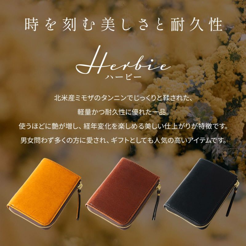 LZIP MIDDLE WALLET 二つ折り財布 HERBIE | Multiverse マルチバース