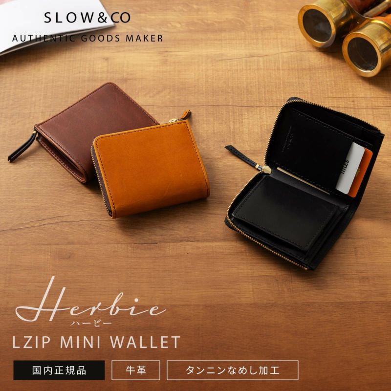 LZIP MINI WALLET 二つ折り財布 HERBIE | Multiverse マルチバース