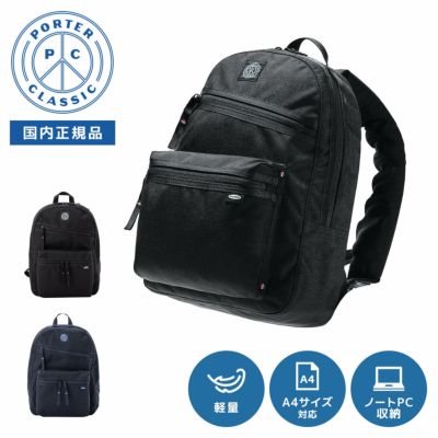 ポータークラシック パラカストール　マルチカラー 楽天市場】正規品 ポータークラシック PORTER CLASSIC バック