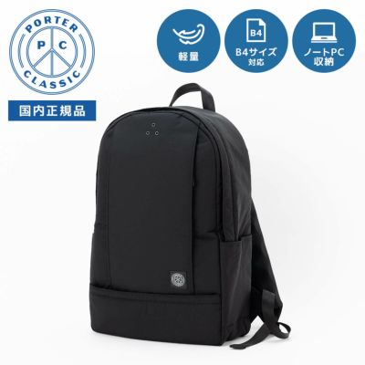 マルチポケットバックパック セール】Y2K マルチポケットショルダーバッグ レトロ バックル