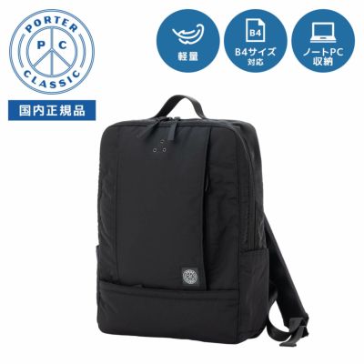 ポータークラシック パラカストール　マルチカラー PORTER CLASSIC ポータークラシック ウェザーニュートン