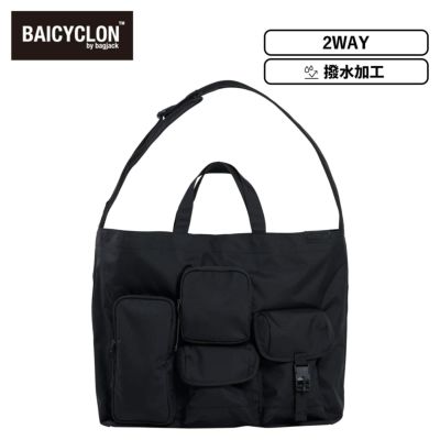 BAICYCLON by bagjack | Multiverse マルチバース