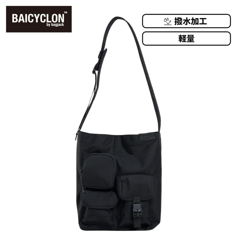 BAICYCLON by bagjack ショルダー baicy-cl-02.jpg?crop=center&