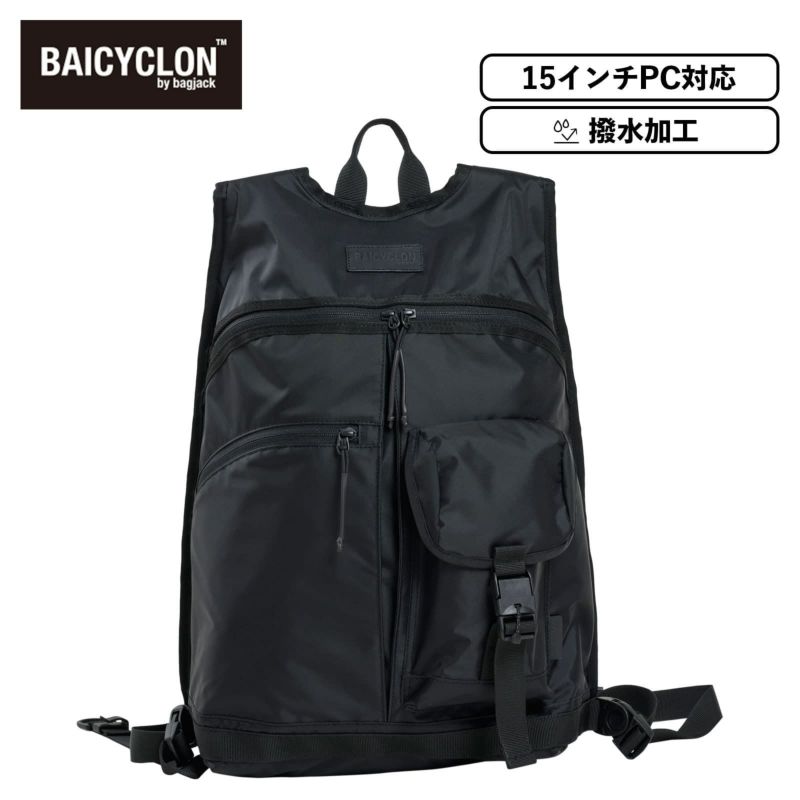 BCL-72 BACKPACK バックパック BCL-72 | Multiverse マルチバース