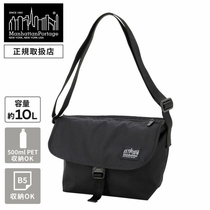 【美品】ユニアンドコート　メッセンジャーバッグ　XS　ショルダーバッグ 黒 Maison Kitsune フラッシュ フォックス メッセンジャー バッグ (MAISON